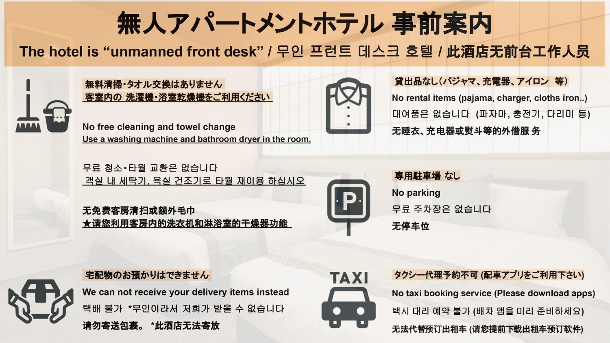 Hotel&Co Fukuoka  Dış mekan fotoğraf