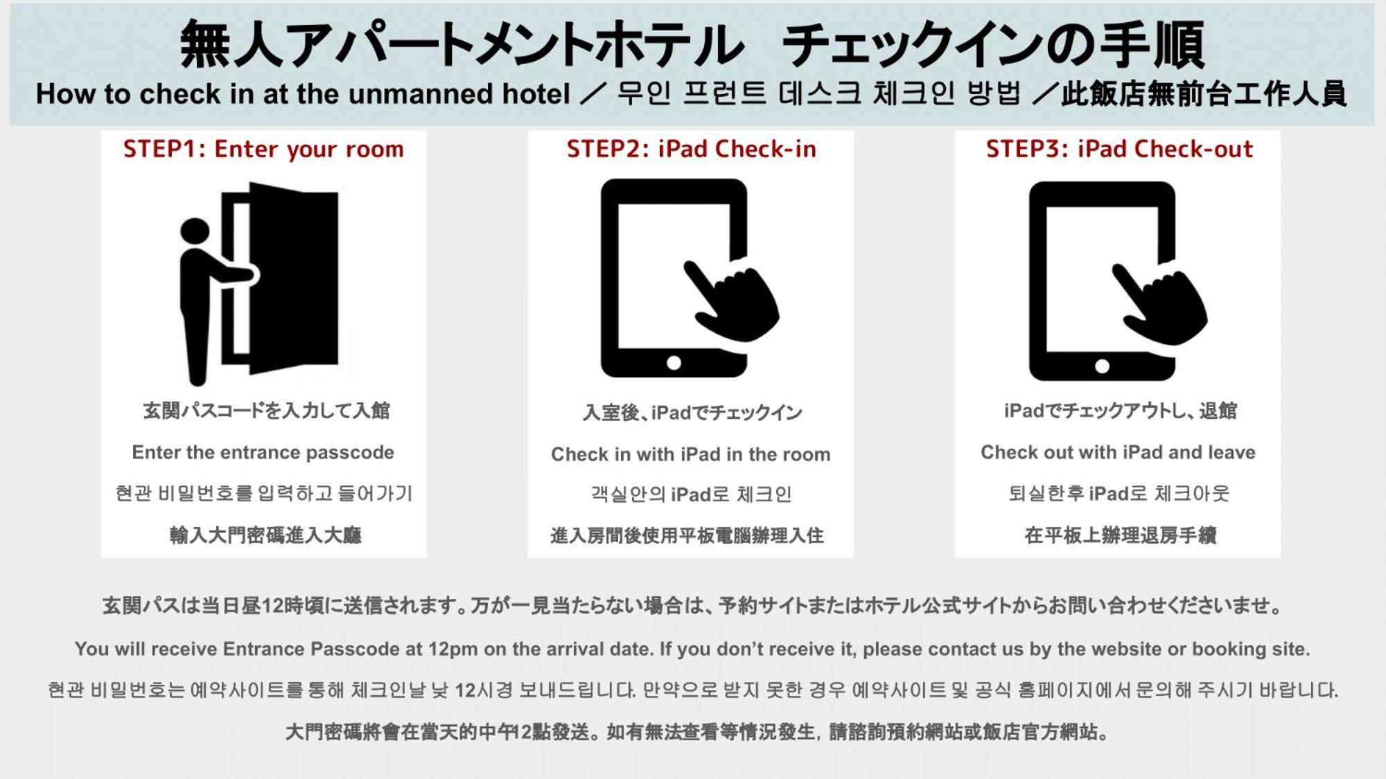 Hotel&Co Fukuoka  Dış mekan fotoğraf